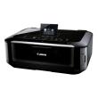 Canon Pixma MG 5300 Series