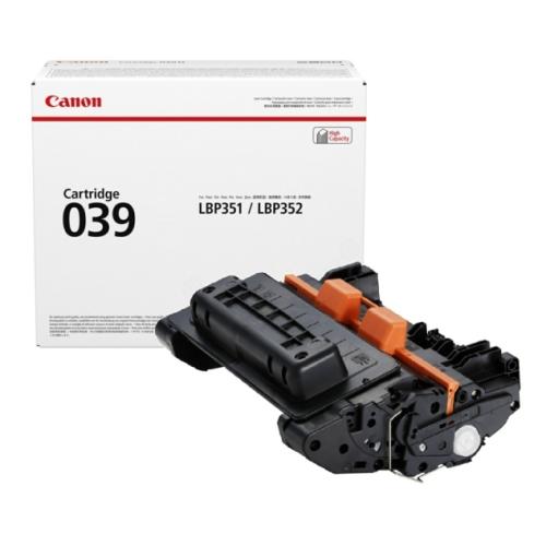 Canon toner zwart (0287C001 / 039)